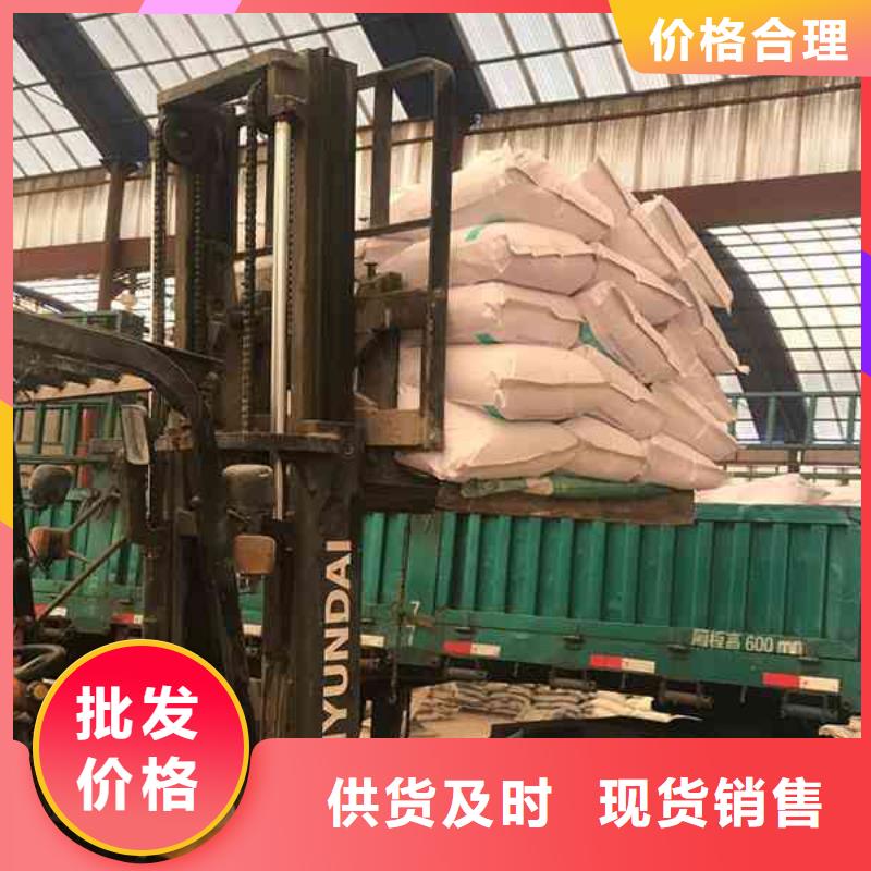 1吨水多少聚合氯化铝欢迎来电