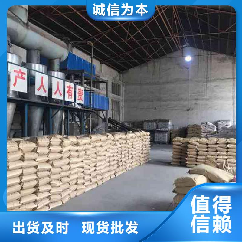规格齐全的生活饮用水聚合氯化铝供货商