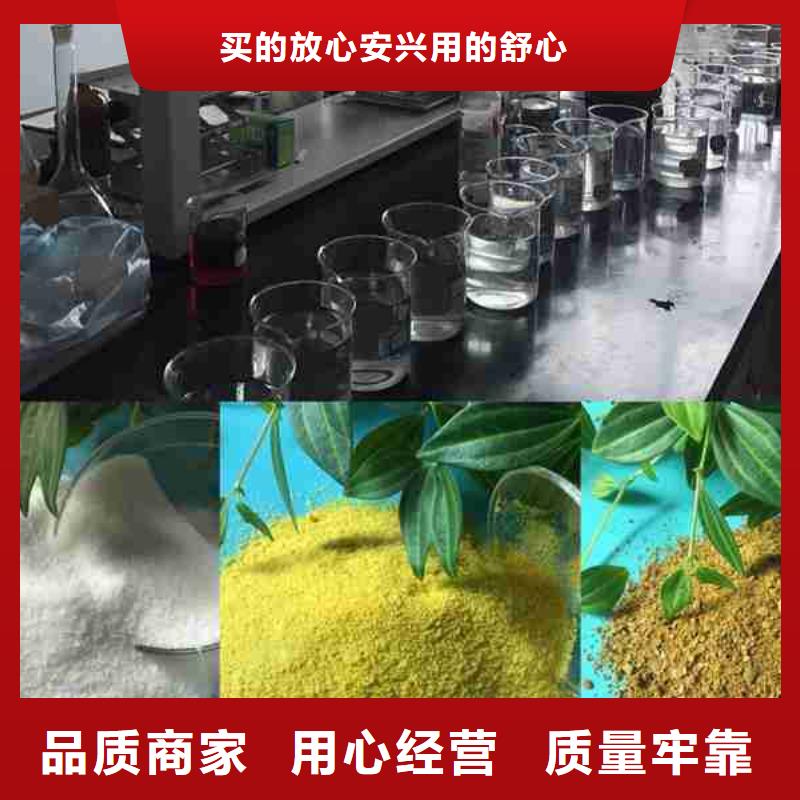 聚合硫酸铁多少钱一吨实体厂家