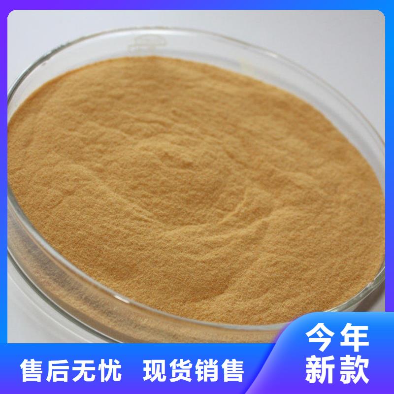 聚丙烯酰胺pam批发价格
