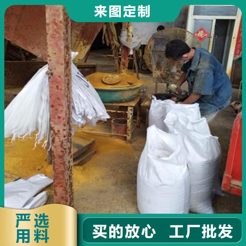 自来水用聚合氯化铝为您介绍