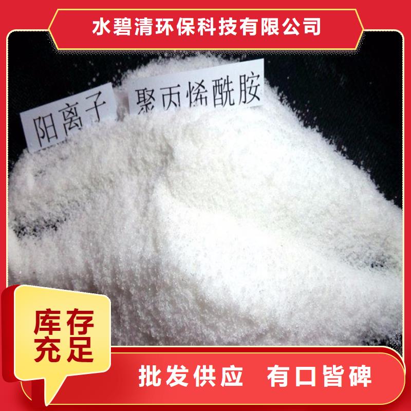 生产聚合硫酸铁厂家实力老厂