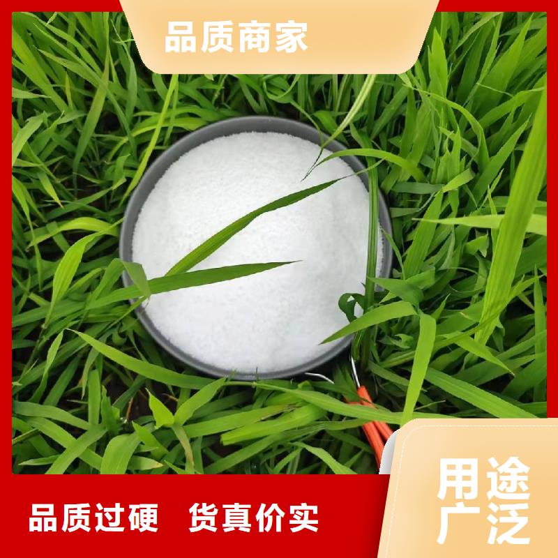生活水聚合氯化铝施工团队