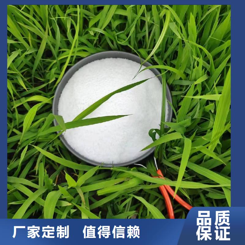 聚合硫酸铁个性化定制