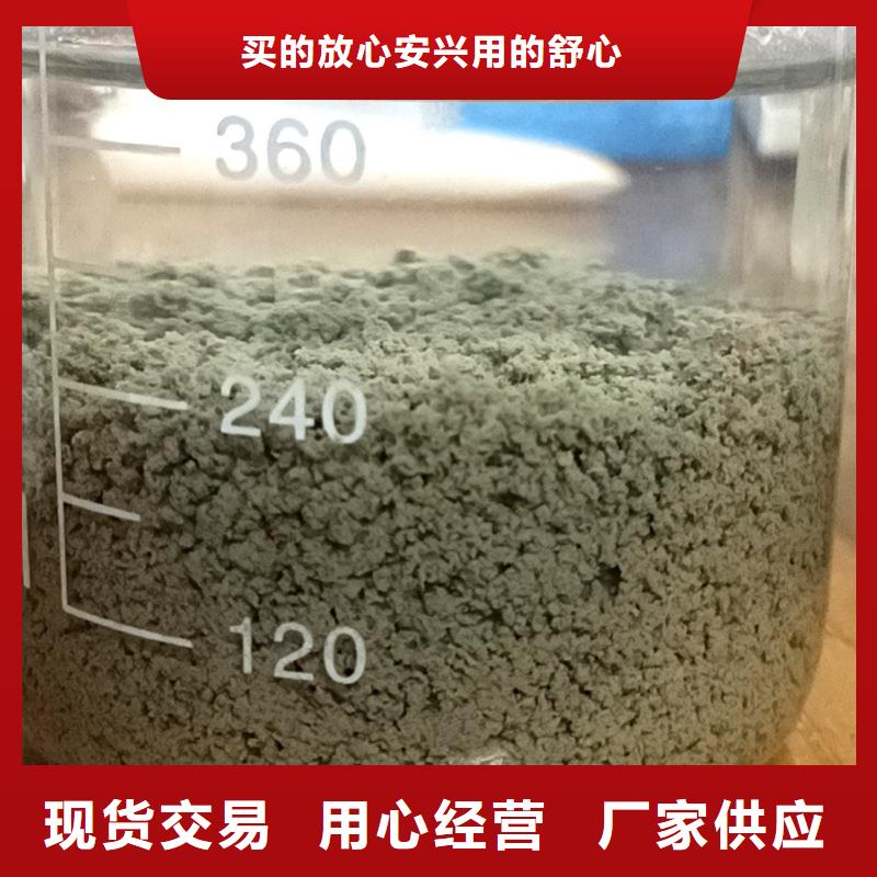 聚合硫酸铁多少钱一吨实体厂家