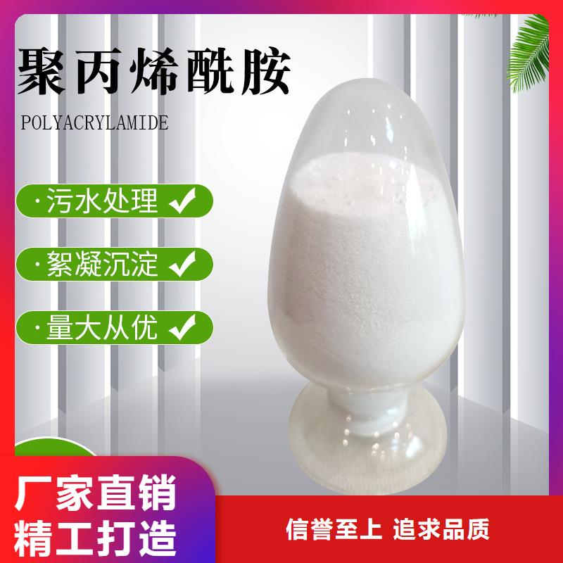 饮用水级别聚合氯化铝放心购买