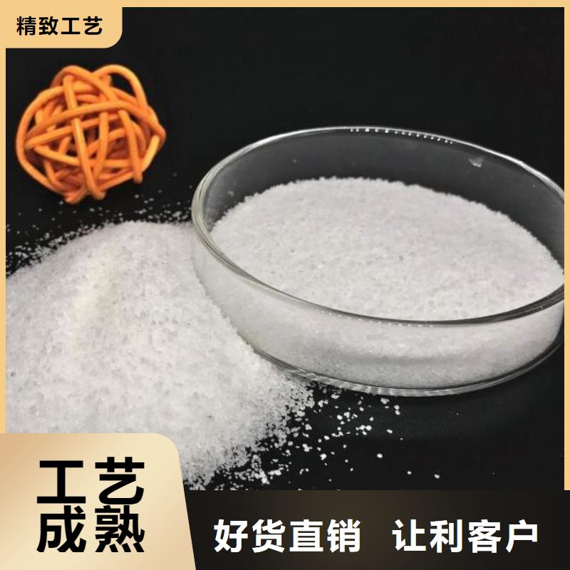 聚合硫酸铁液体公司
