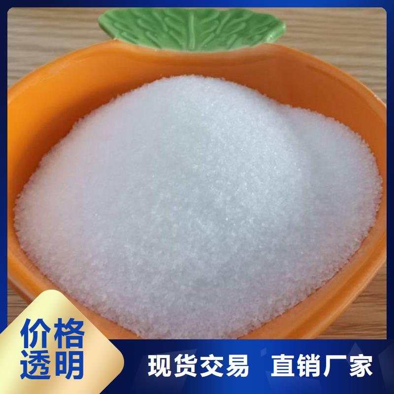 聚丙烯酰胺1200上门服务