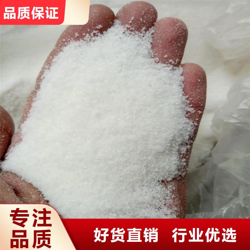 聚合硫酸铁液体公司