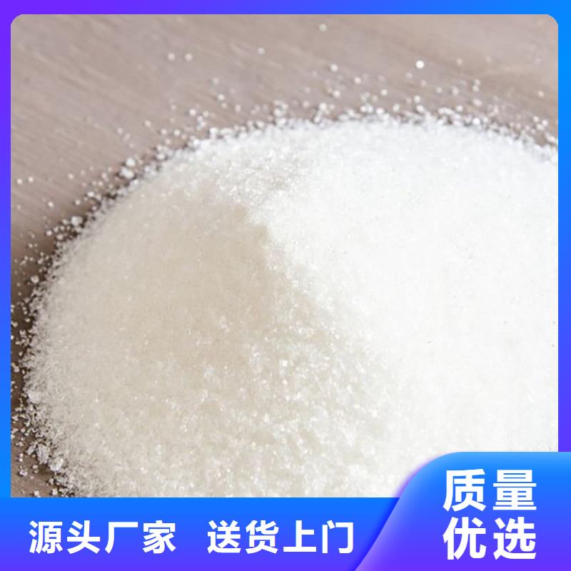 铝盐聚合氯化铝规格
