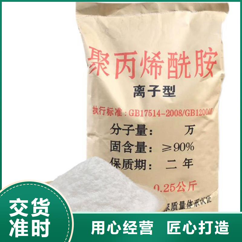 生产聚合硫酸铁厂家实力老厂