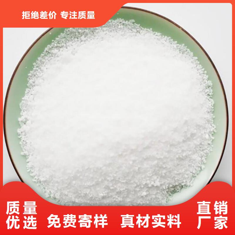 饮用水级别聚合氯化铝放心购买