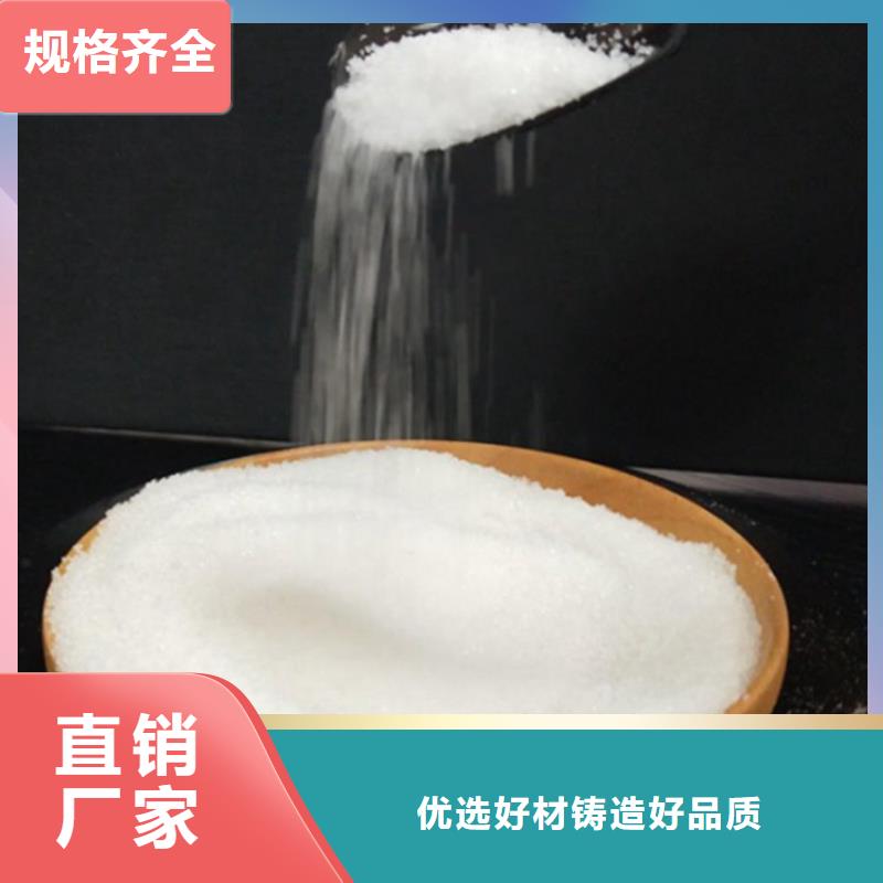 聚合硫酸铁多少钱一吨实体厂家