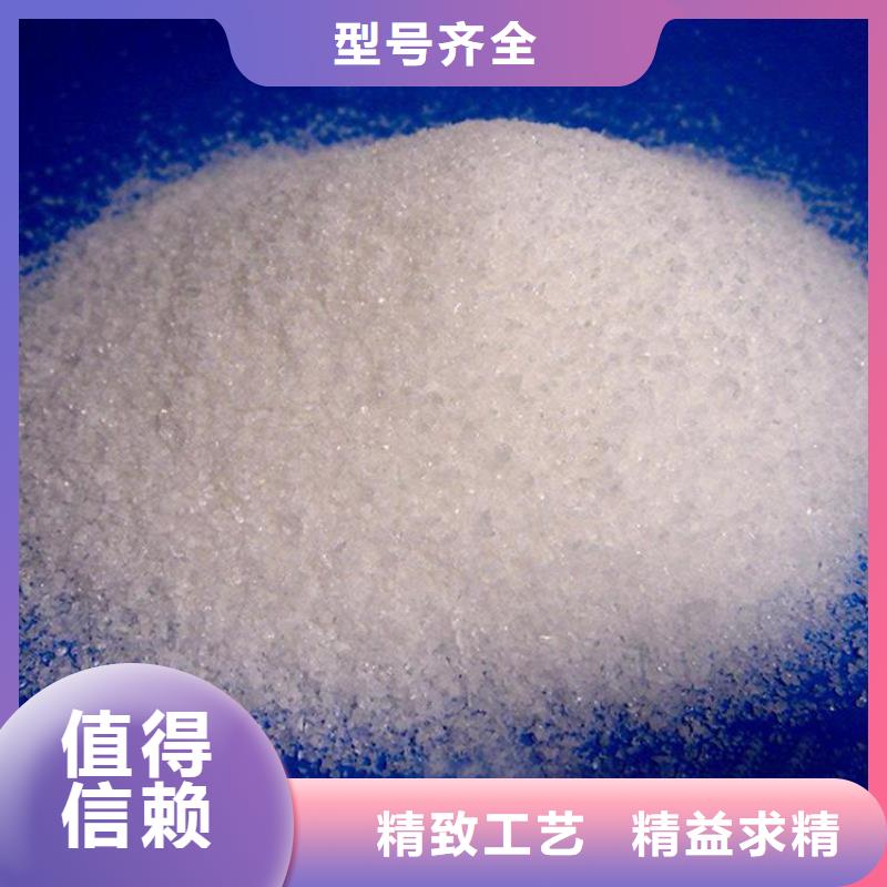 聚丙烯酰胺泥浆质量好价格优