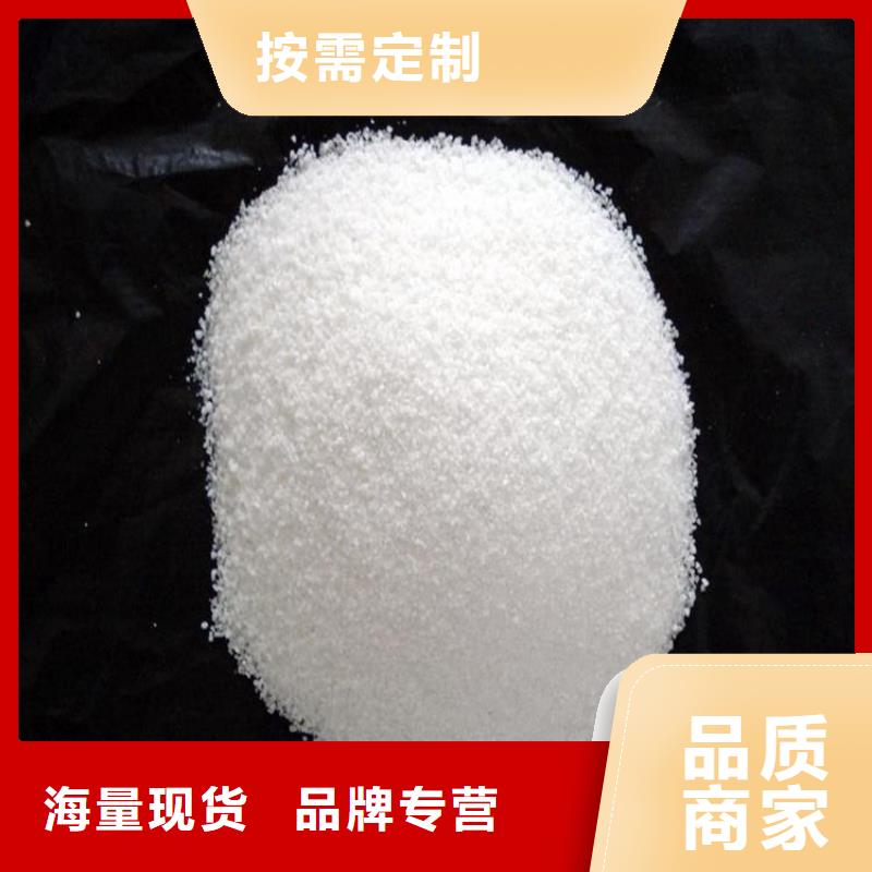 1吨水多少聚合氯化铝欢迎来电
