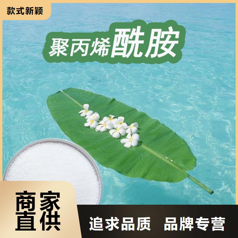 生产聚合硫酸铁厂家实力老厂