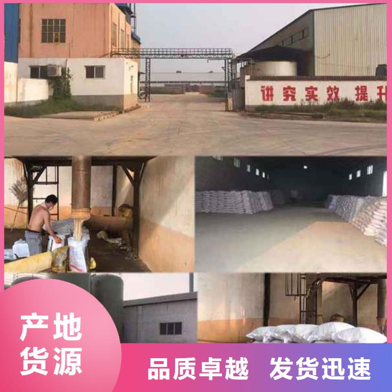 次氯酸钠视频-次氯酸钠|汕尾市|海丰|陆河|河源|韶关|云浮|湛江|东莞|汕头