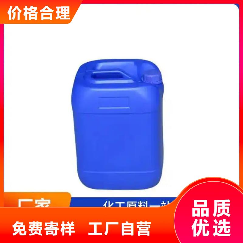 复合碳源产品性能