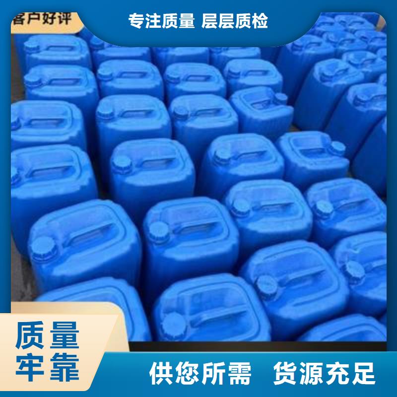 碳源来厂考察发货快