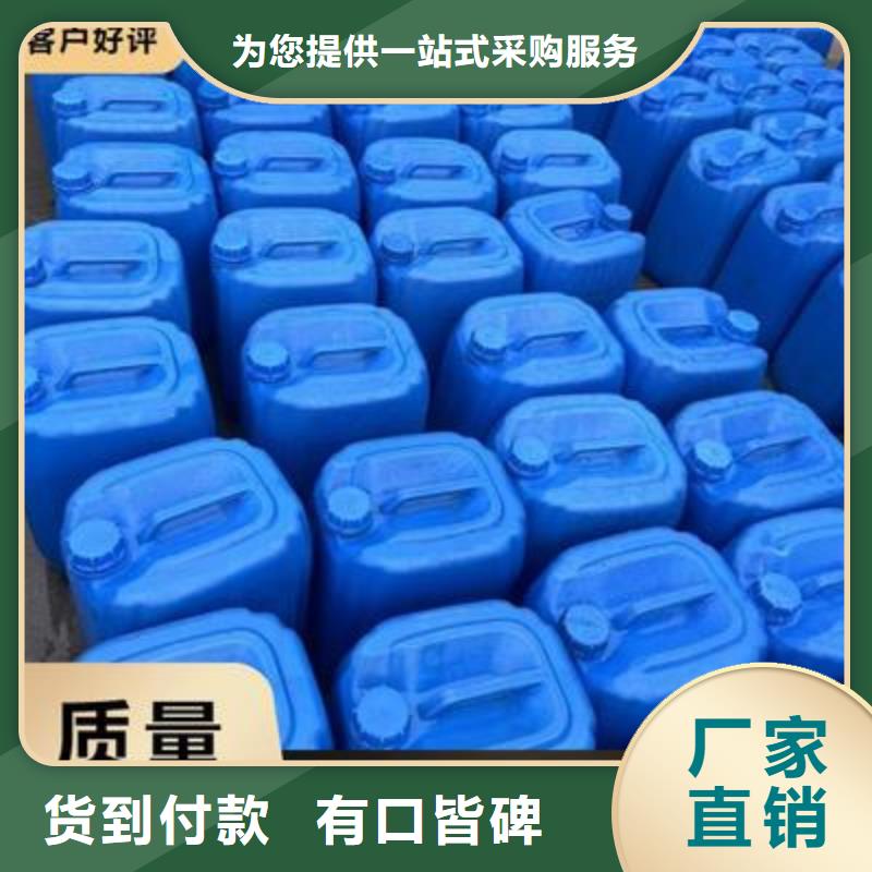 复合碳源粉状活性炭价格合理