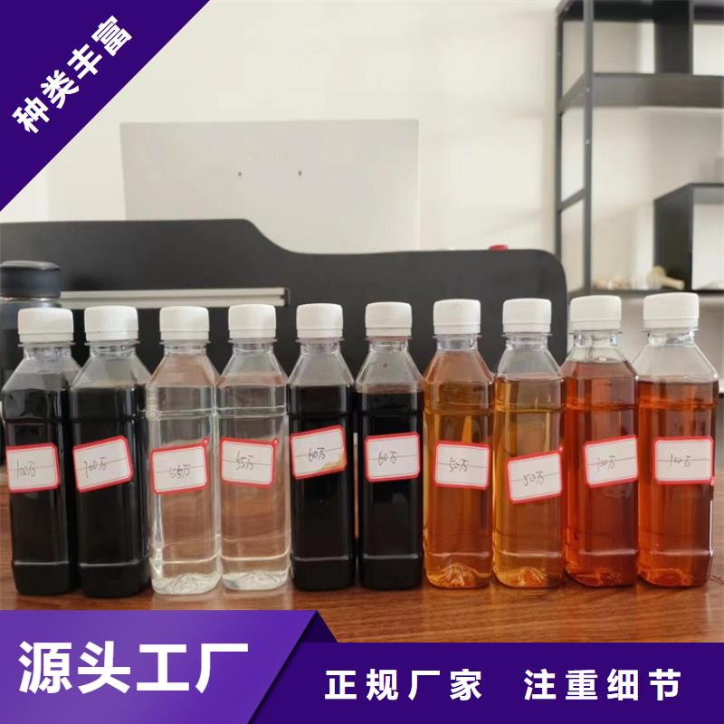 复合碳源种植基地购买