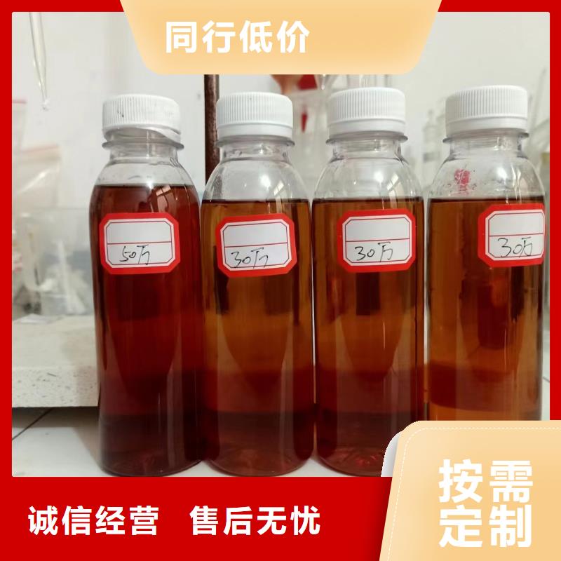 复合碳源型号齐全