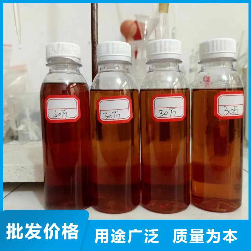复合碳源火山岩生物滤料真正让利给买家
