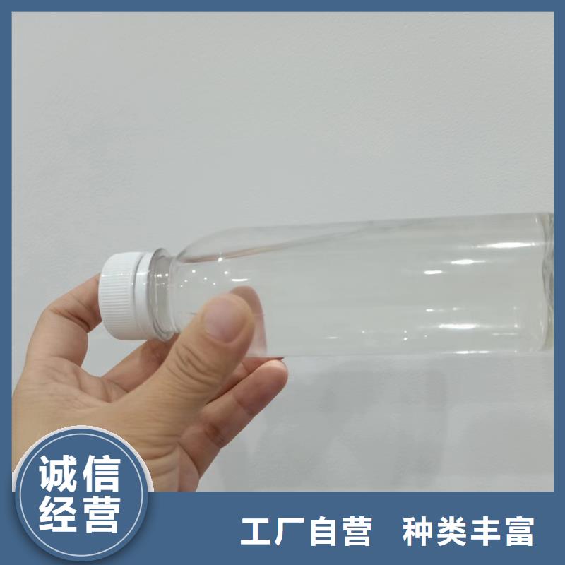 复合碳源产品性能