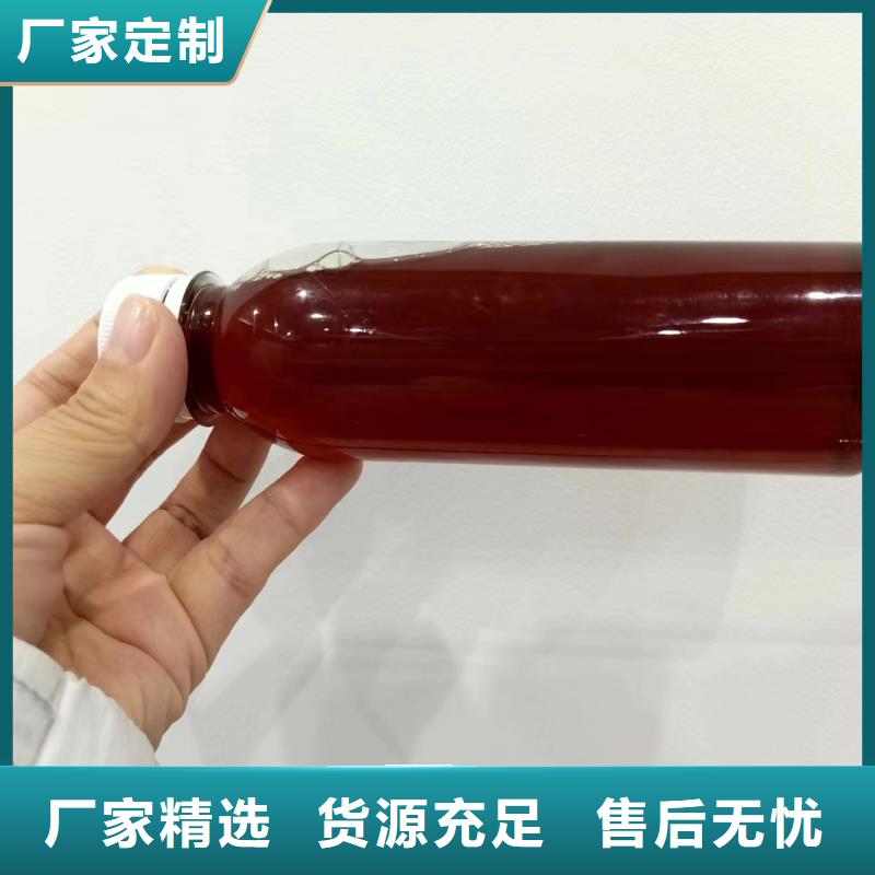 复合碳源品质之选