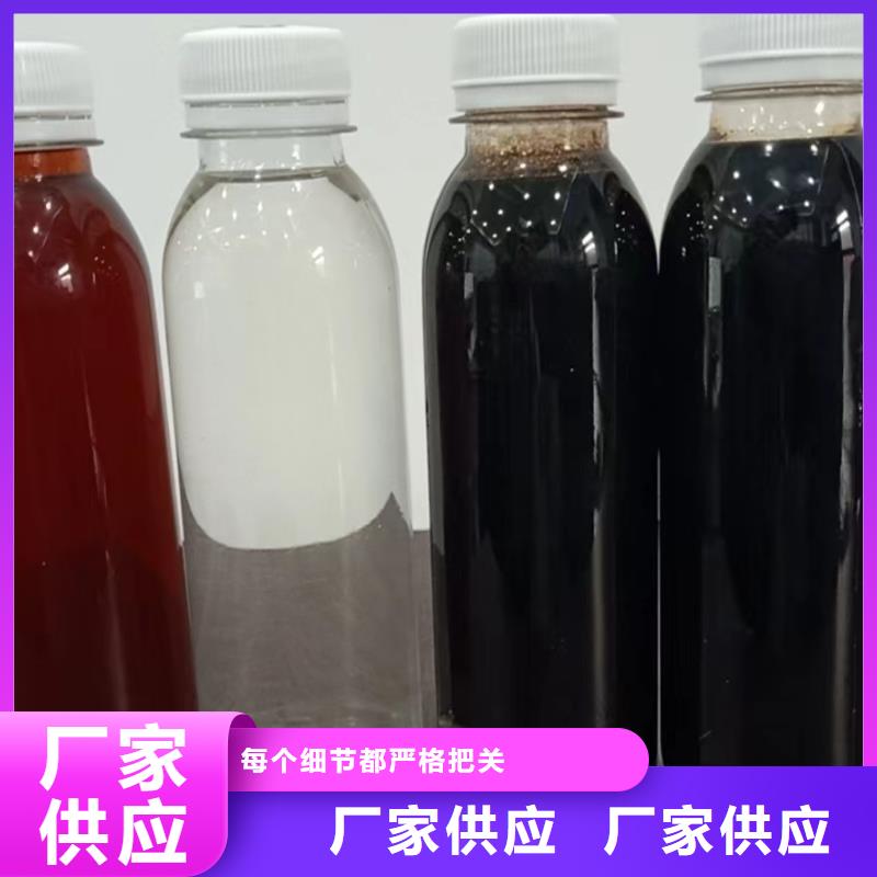 复合碳源服务周到