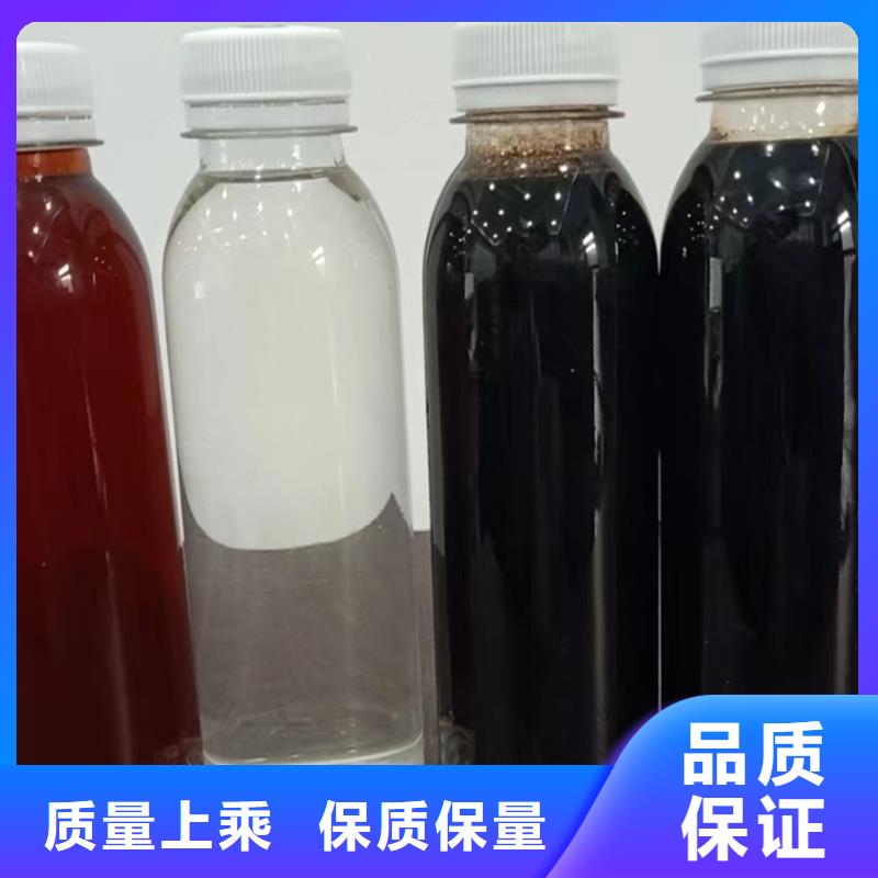 新型碳源品牌厂家优惠多