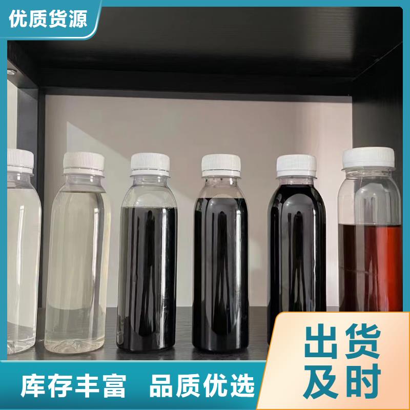 复合碳源厂家直销承接