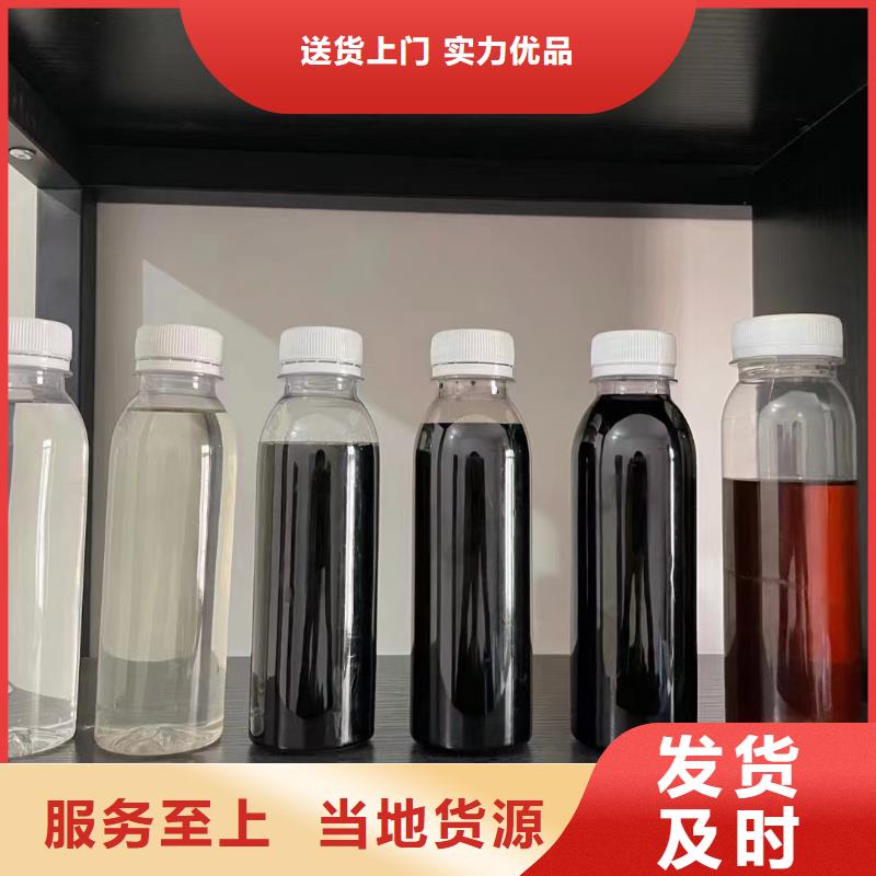 复合碳源品质之选