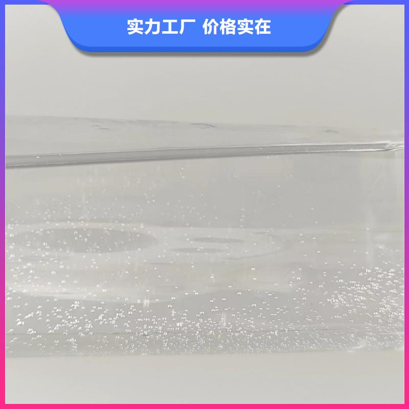  复合碳源现货直供