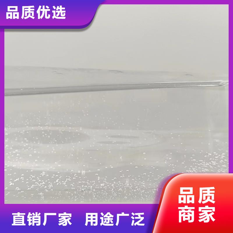 复合碳源服务周到