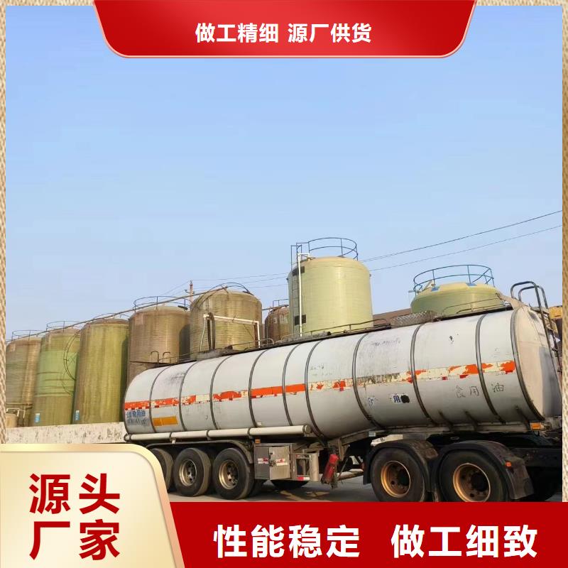 生物碳源本地厂家性价比高