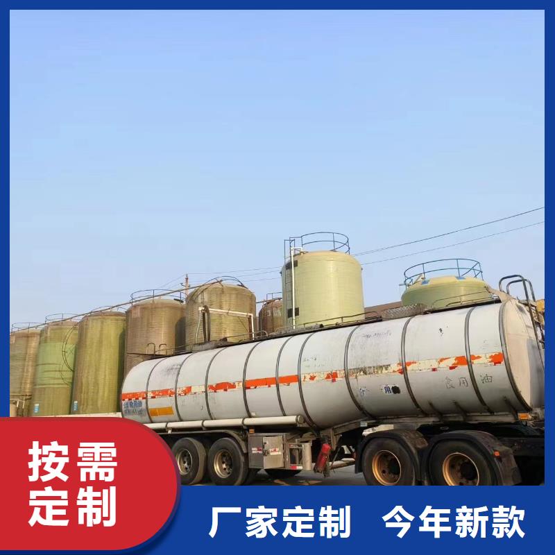 复合碳源实体厂家