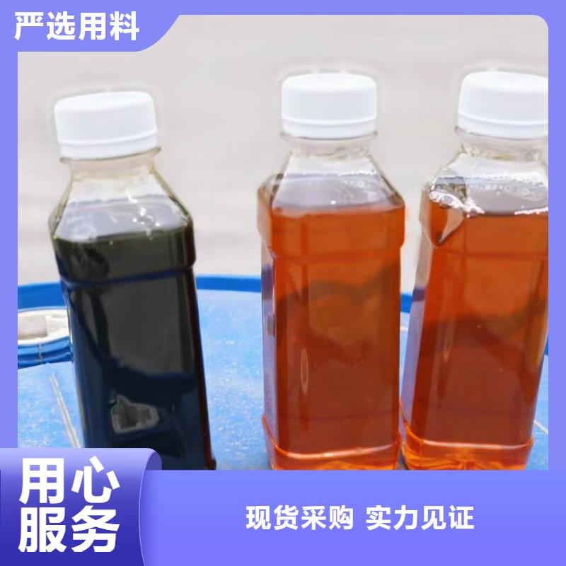 复合碳源现货齐全售后无忧