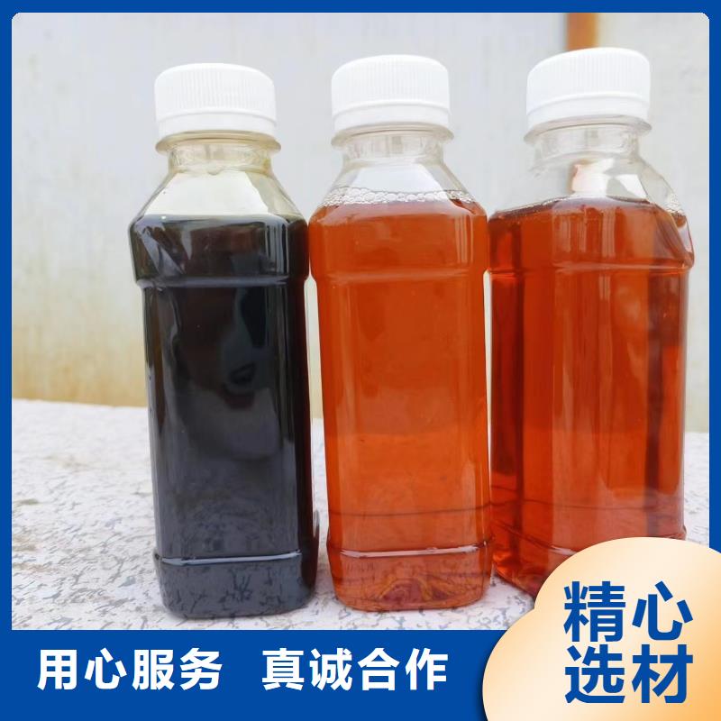 复合碳源免费拿样型号全