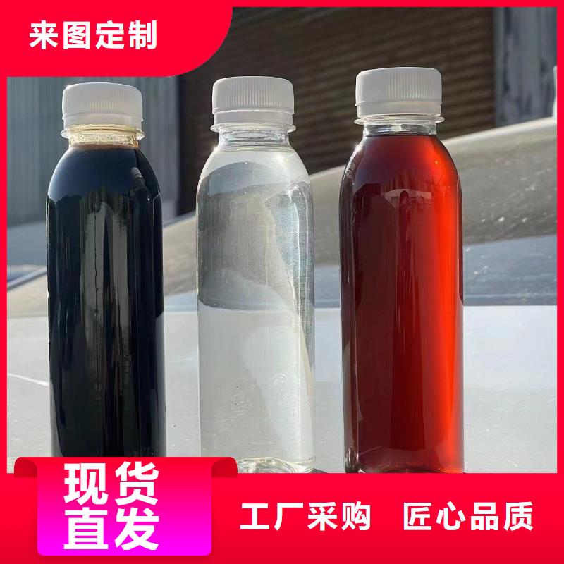 复合碳源【阴离子聚丙烯酰胺】厂家直销值得选择