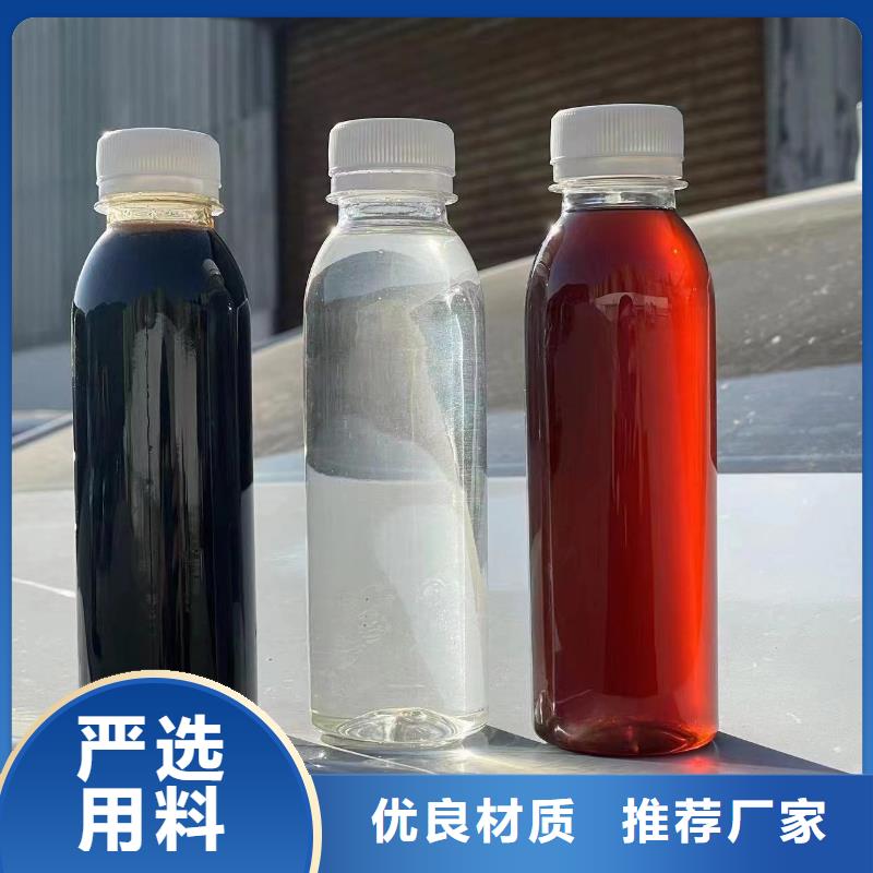 生物碳源本地厂家性价比高