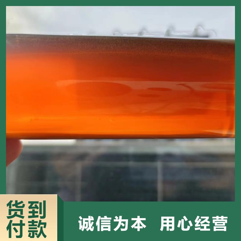 复合碳源实力大厂家