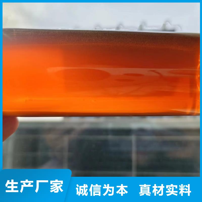 复合碳源厂家报价中心