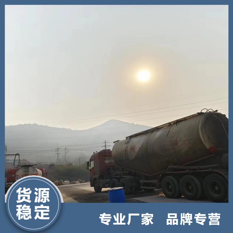  复合碳源现货直供