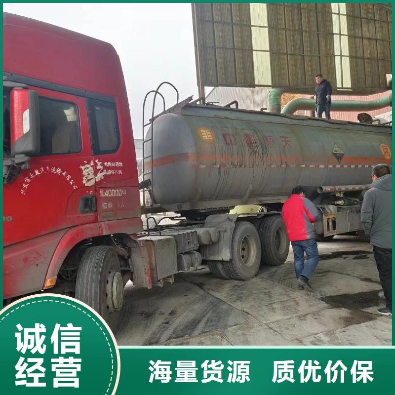 复合碳源无中间商厂家直销