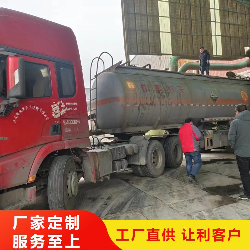 复合碳源免费拿样型号全