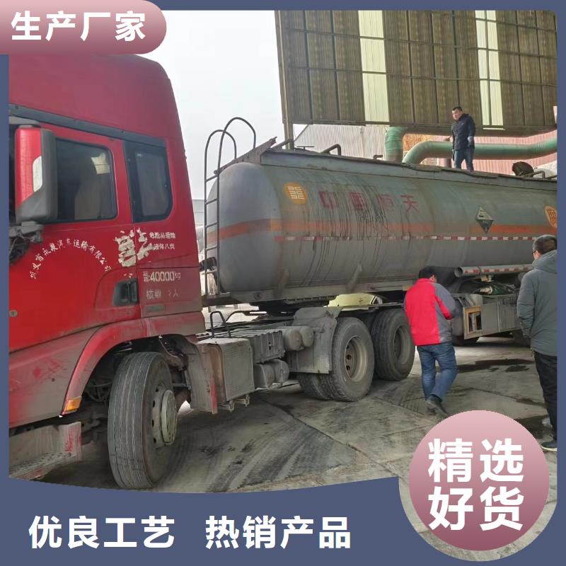 复合碳源【阴离子聚丙烯酰胺】厂家直销值得选择