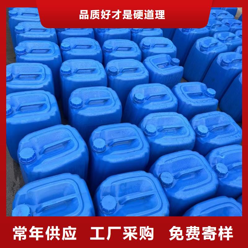 复合碳源粉状活性炭价格合理