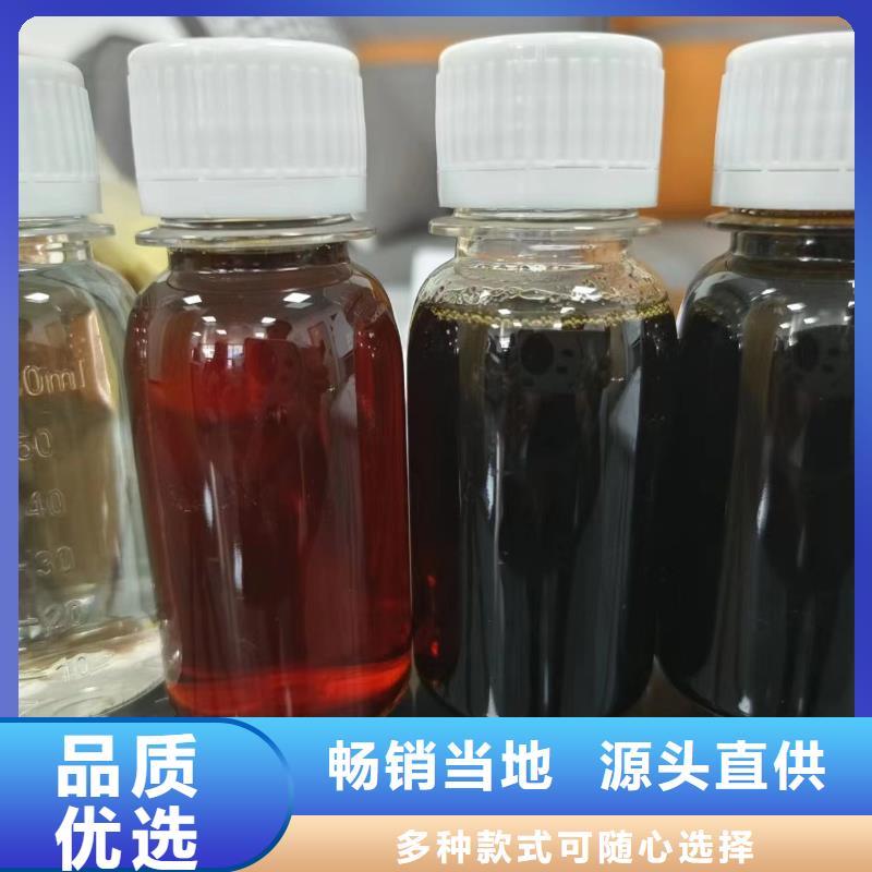 复合碳源种植基地购买