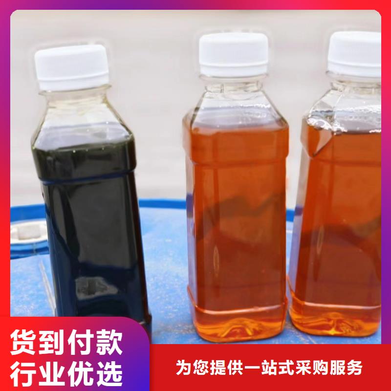 【复合碳源】液体PAC优质原料